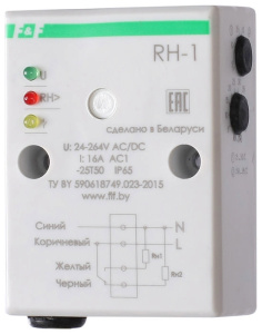 RH-1 Реле контроля уровня влажности фото
