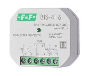 Реле импульсное BIS-416, 2NO, 2x8A(230VAC), 185_265VAC, двухканальное, монтаж в коробку Ø60mm фото