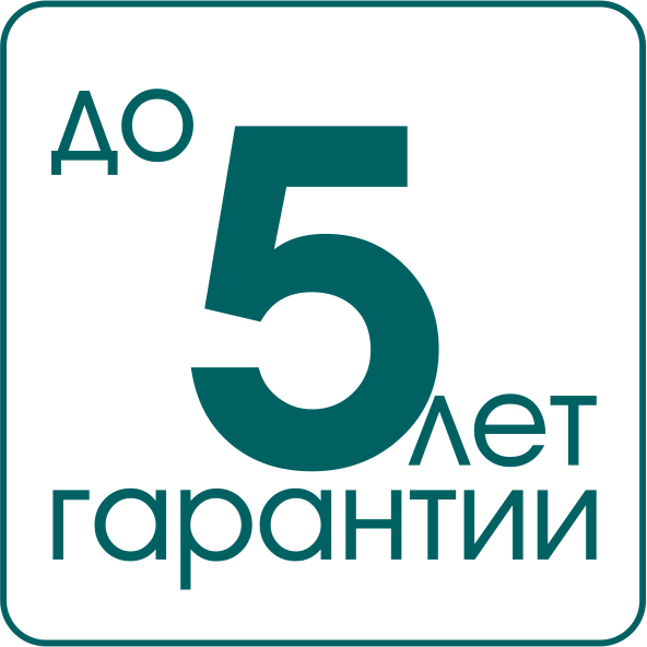 5 лет гарантии на Атрион